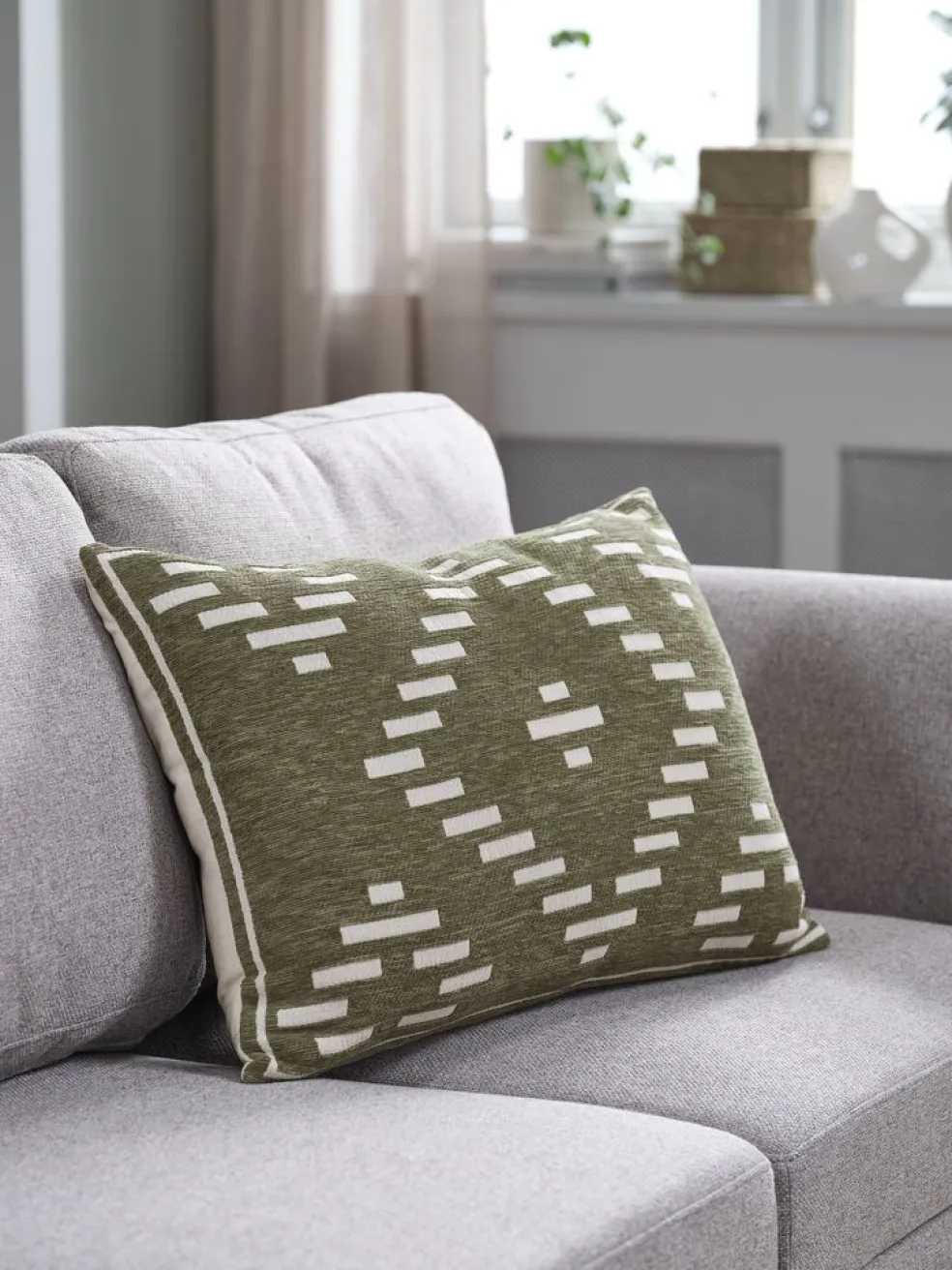 KROKUSCoussin KROKUS 40x60 chenille vert/beige