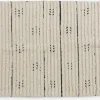 NISSAFORSPlusTapis de bain NISSAFORS 50x80 naturel