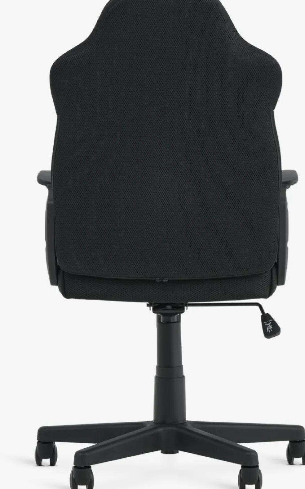 RANDRUPChaise gaming RANDRUP noir/maille